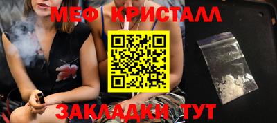 дживик Малгобек