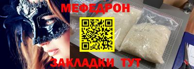 скорость Можайск
