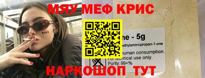 скорость Можайск