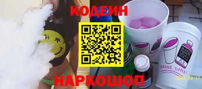 мяу мяу мука Малоярославец