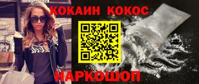мяу мяу мука Малоярославец