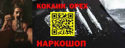 мяу мяу мука Малоярославец