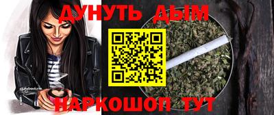 дживик Малгобек