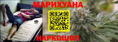 мяу мяу мука Малоярославец