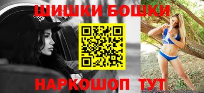 кокс Моздок