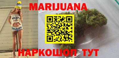 молекула духа Можга