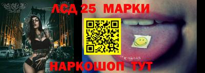 мяу мяу мука Малоярославец