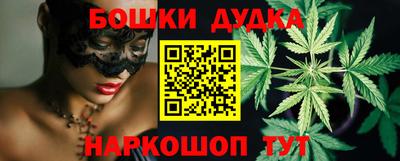 скорость Можайск
