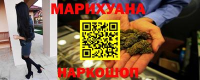 кокс Моздок
