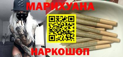 кокс Моздок