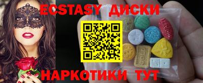 дживик Малгобек