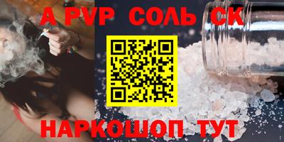 скорость Можайск