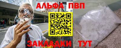 скорость Можайск