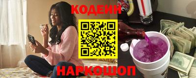скорость Можайск