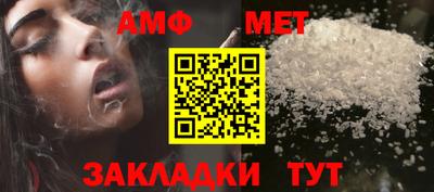 кокс Моздок