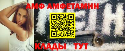 кокс Моздок