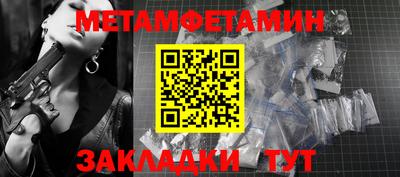 кокс Моздок