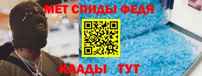 мяу мяу мука Малоярославец
