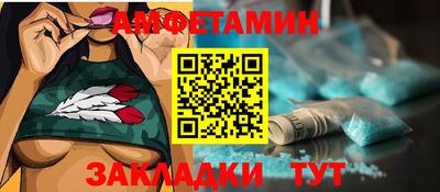 кокс Моздок