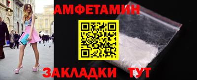 мяу мяу мука Малоярославец
