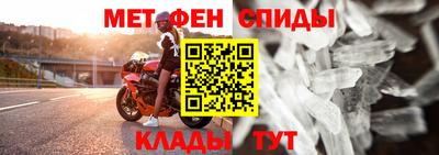 кокс Моздок
