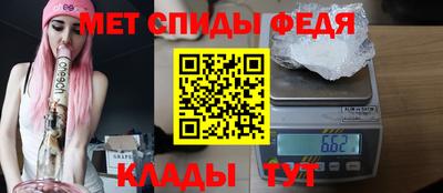 скорость Можайск