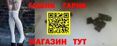 дживик Малгобек