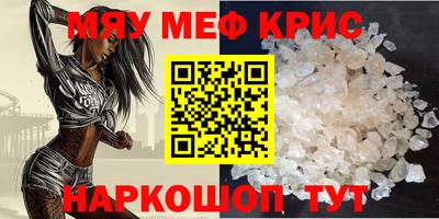 дживик Малгобек