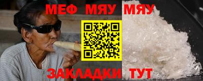 дживик Малгобек