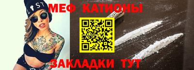 кокс Моздок