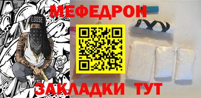 дживик Малгобек