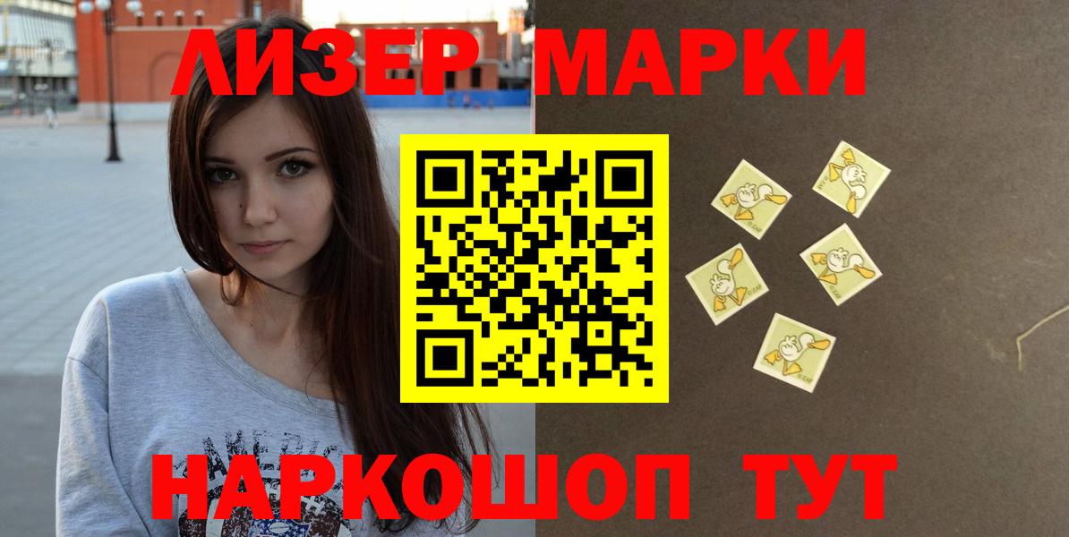 Печора  LSD-25 экстази ecstasy  Вход с VPN  LSD-25 экстази ecstasy 